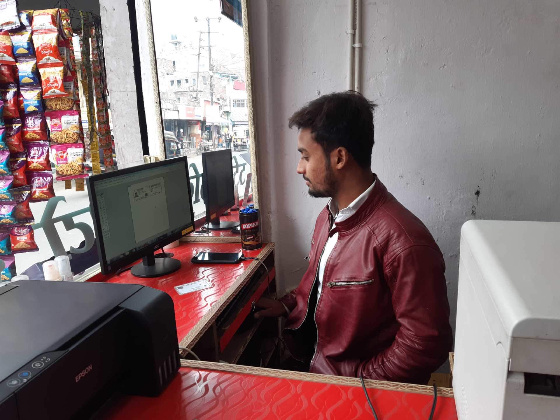 Arfah Internet Service Center